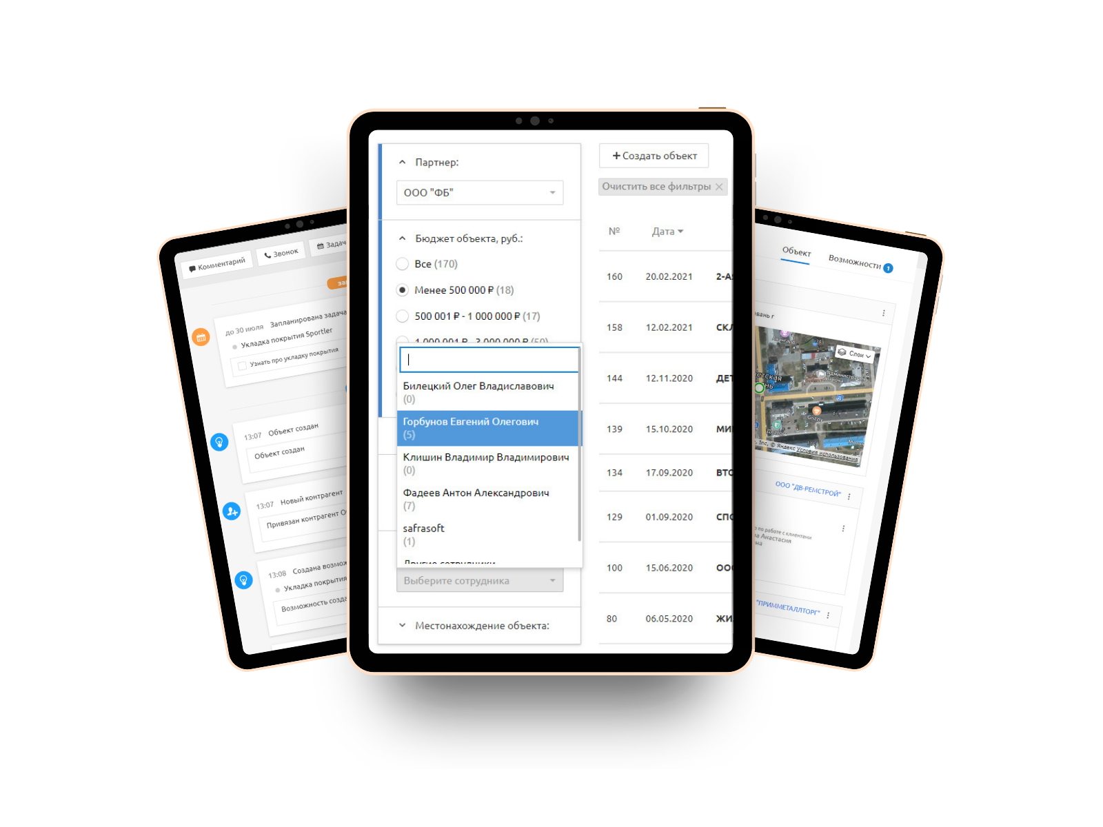 Real Estate CRM case study